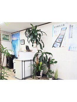 【平井駅３分】あなたにしかできないスタイルをご提案☆ゆふーで新しいあなたの魅力を発見！