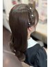 【平日期間限定！10時から15時】ヘアセット税込1500円
