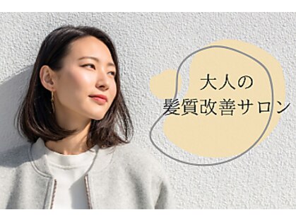 ルポシノエル(rupo si Noel)の写真