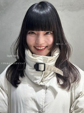 アングゥ ウル(ungu ul) レイヤーカット/くびれ巻き