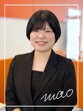 アテム 大町店(Atem) Atem