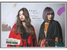 【アディクシーカラー】欧米人のような色素の薄い髪色を叶えるヘアカラーです☆