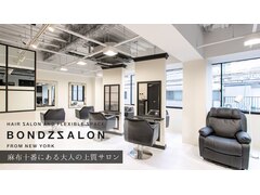 BONDZSALON　麻布十番【ボンズサロン】