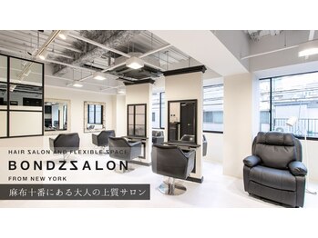 BONDZSALON　麻布十番【ボンズサロン】