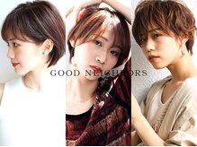グッドネイバーズ 柏の葉(GOOD NEIGHBORS)