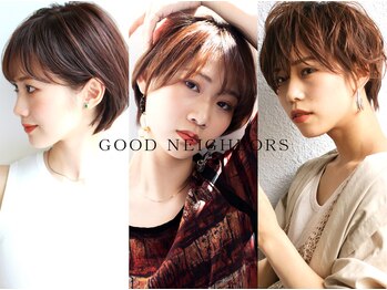 GOOD NEIGHBORS 柏の葉【グッド ネイバーズ】