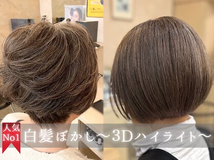 あだち美容室 アンフローリア(en fleurir)の写真
