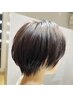【2回目限定】カット＋リペアカラー＋髪質改善トリートメント  ￥16900