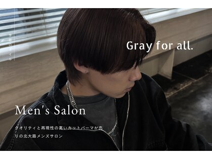 グレイバイニューヨークニューヨーク 京都北大路(Gray by NYNY)の写真