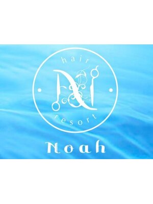 ヘアリゾートノア 銀座(hair resort Noah)
