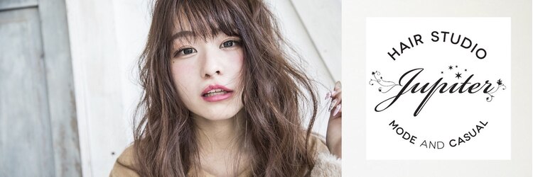 ヘアスタジオ ジュピター(hair studio jupiter)のサロンヘッダー