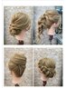 【お写真のご使用に同意頂ける方へ】　選べる人気ヘアセット