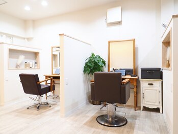 縮毛矯正&髪質改善専門店 the first HAIR SALON【ザ ファースト】