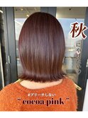 ココアピンク×外ハネミディアム