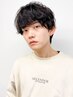 【メンズにオススメ】メンズカット+ダウンパーマ ￥9900→￥8250