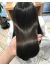 【人気の美髪コース♪】カット＋ホリスティックカラー＋オージュアヘアエステ
