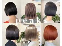 ピークスヘア(peaks hair)