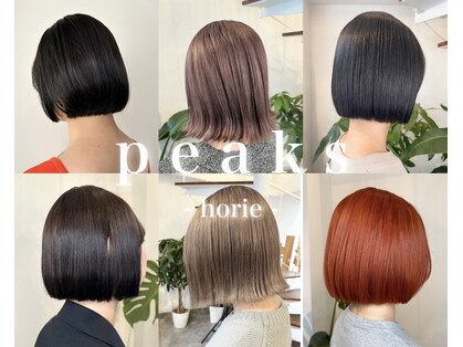 ピークスヘア(peaks hair)の写真