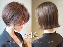 エダ 鎌倉(edA.)