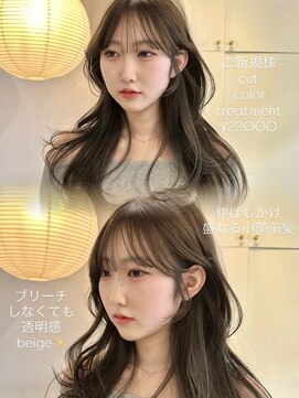 アンカーバイナチュラル(anchor by natural) 韓国風/レイヤー/前髪カット/オリーブ/透明感/ハッシュカット