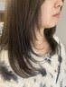 【新規限定】人気急上昇！春の垢抜けレイヤーカット♪