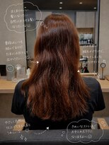スムーク(SMuK)&nbsp;結ばずおろせるまとまりストレート