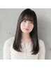 《お気軽にカラーのみ》グロスカラー+オージュアトリートメント
