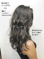 イースブルー(Y's Blue) オリーブロング ミニマムボブ3Dカラー