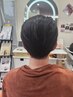 【学割小中学生クーポン】 カット ￥3500≫3000税込み