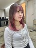 カット＋フェイスフレーミングカラー＋トリートメント ￥14000