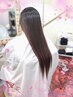 プルエクステで全体に軽くインナーを作る30本お得コース！　￥15480