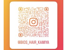 ビオス ヘア(bios hair)の雰囲気（インスタにてビフォーアフターがみれます！）