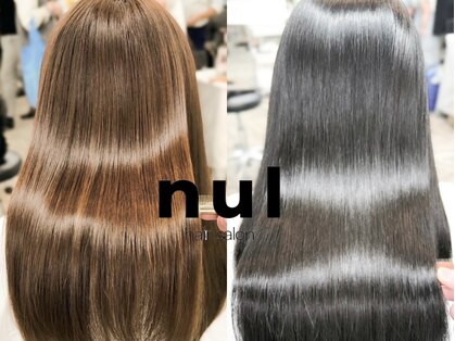 ニュール(nul)の写真