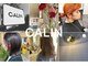 カリン(CALIN)の写真