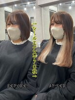 エクステンションハウス(Extension House)&nbsp;ロングシールエクステ70枚