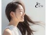 【キャンペーン】カラー ＋（3000円以上のトリートメント）で【各10%OFF】☆