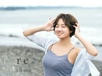 リシェア(re.share)の写真