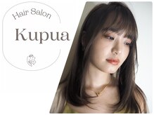 クプア 柏(kupua)