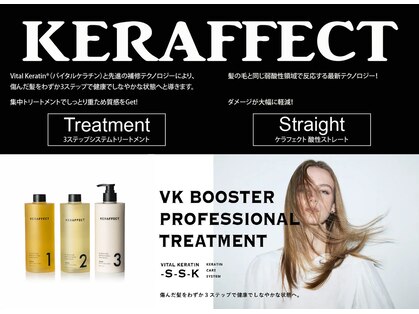 アンドモアコンテンツ(and more contents)の写真