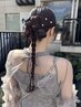 ヘアセット☆パーティーアレンジ☆一律　￥4500