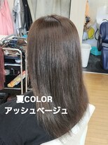 シャルシェ(Chercher) 夏COLOR★アッシュベージュ