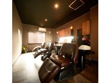 リラックス空間♪