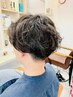 【当店でカットした方限定】marbbで洗う刈り上げ＆ツーブロック復活☆￥3500