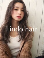 リンドヘアー(Lindo hair) 【30代40代】ラフCカールメープルグレージュ