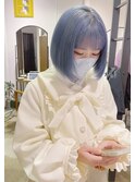 薄めブルー