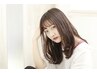 【話題の脱白髪染め！】白髪ぼかしハイライト