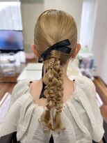 オウン(AUN)&nbsp;編み下ろしツイン