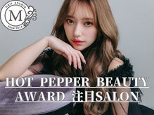 ヘアスタジオ マテリアル(hair studio Material)