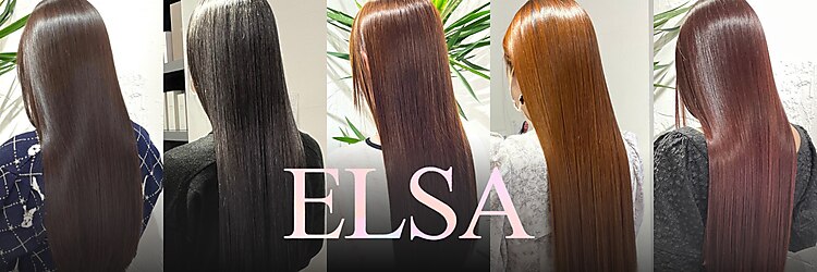 エルサ(Elsa)のサロンヘッダー