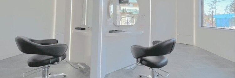 ブルージュ ヘアー(Brugge hair)のサロンヘッダー